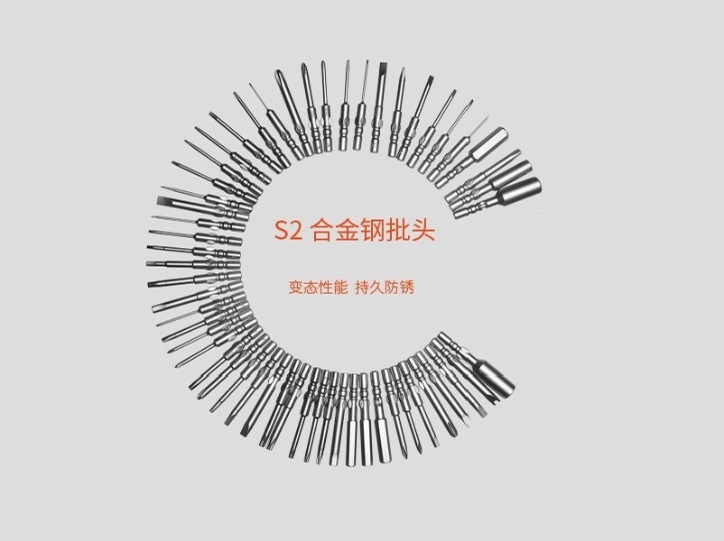 批頭什么材質好？批頭什么牌子更耐用？